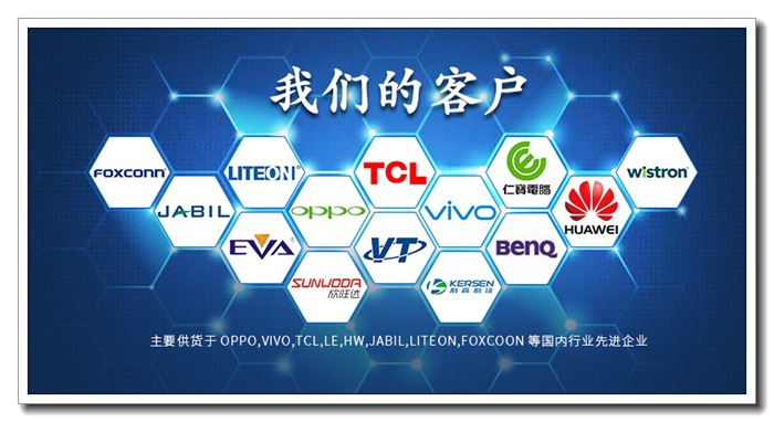 塑胶外壳螺母埋置机